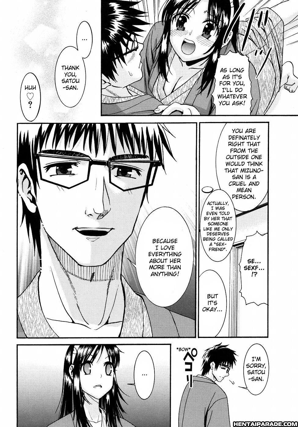 Yanagida-kun To Mizuno-san Chapter 13000 Page 7